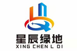 星辰绿地