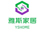 雅斯家居